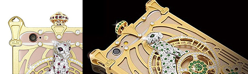 Formartti 24k Gold Luxury iPhone 6 – Luxury Premium Leopard